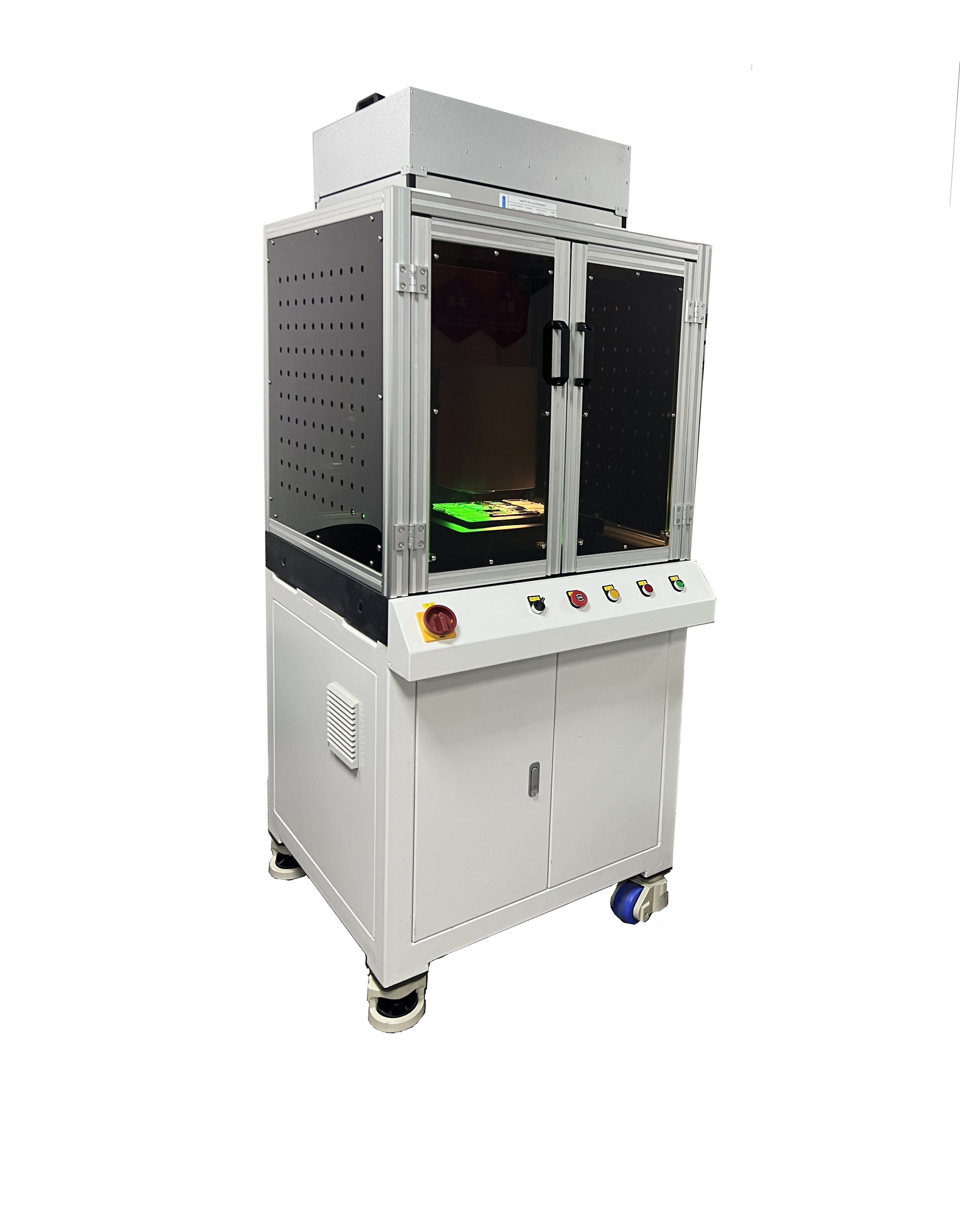 光学表面瑕疵/光洁度检测系统OSMS-8000